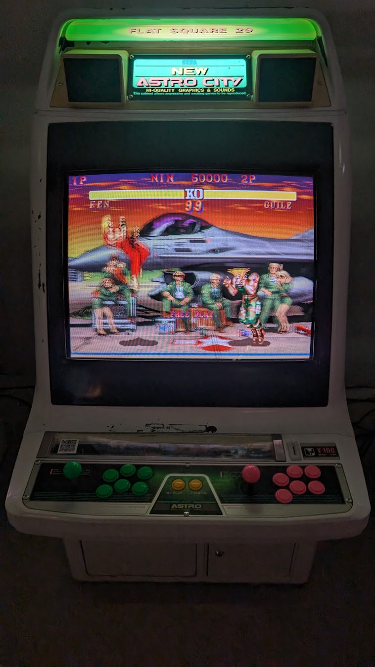 Street Fighter 2